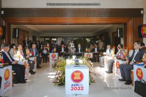 AEM Special Meeting 2022: Mendag Lutfi Pimpin Pertemuan Menteri Ekonomi ASEAN, Waktunya Manfaatkan dan Tingkatkan Relevansi ASEAN